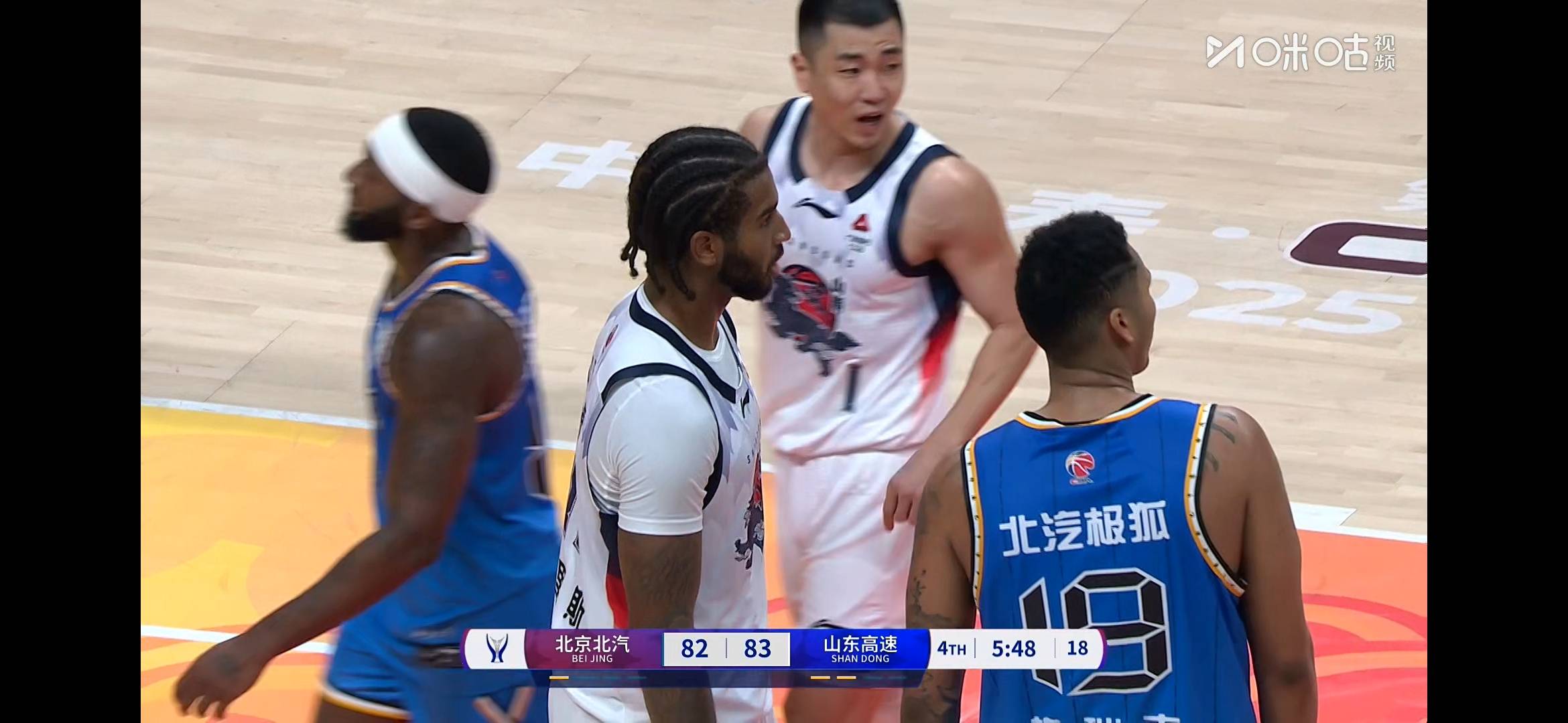 江苏队轻取青岛队,高诗岩高光表现 江苏队轻取青岛队,高诗岩高光表现